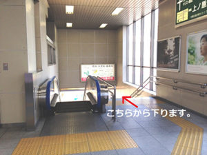 東中野,小顔矯正,ブライダル整体,新宿,新宿西口,新宿東口,産後,整体,マタニティ整体